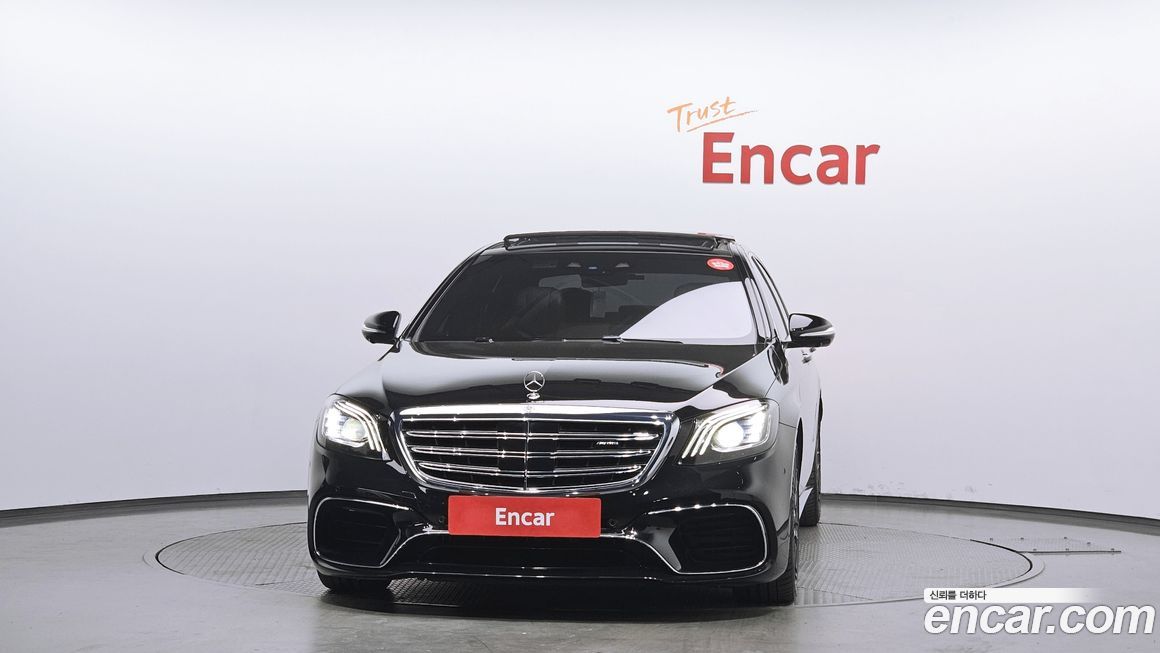 Mercedes-Benz S-Class 2018