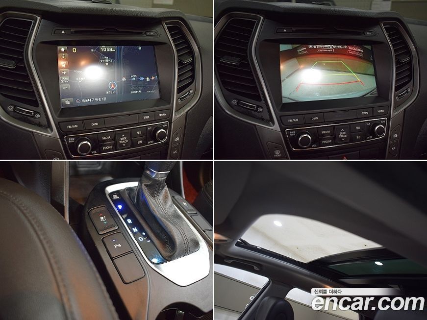 Hyundai Santafe 2016