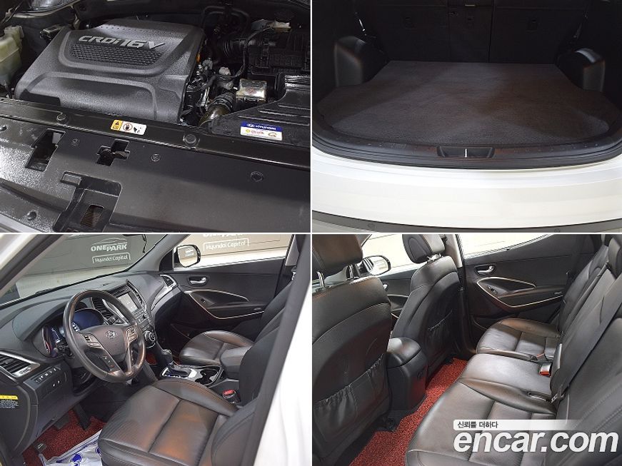 Hyundai Santafe 2016