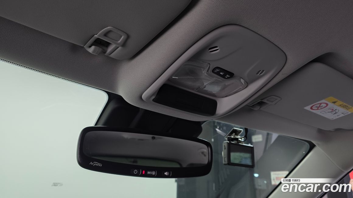 ChevroletGMDaewoo Trailblazer 2021