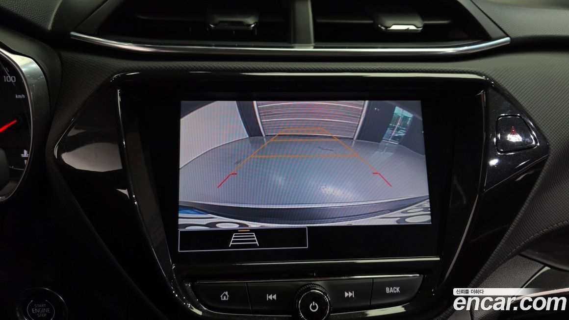 ChevroletGMDaewoo Trailblazer 2021