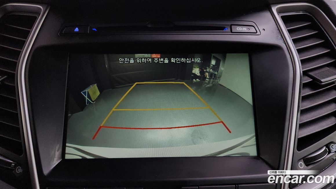 Hyundai Santafe 2017