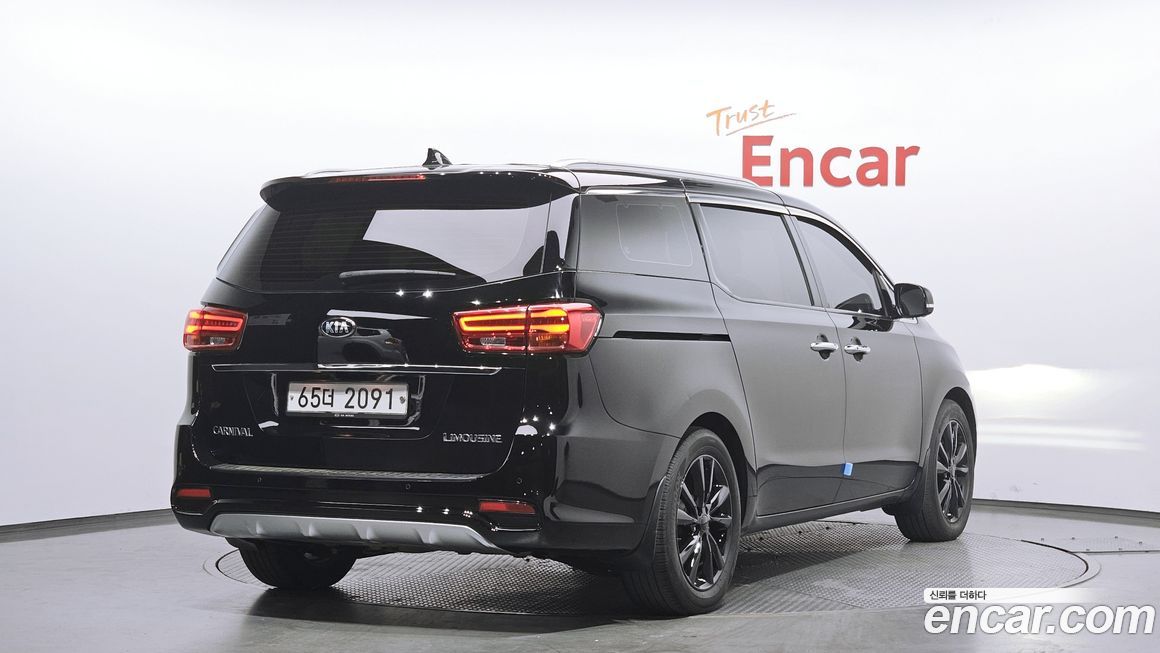 Kia Canival 2019