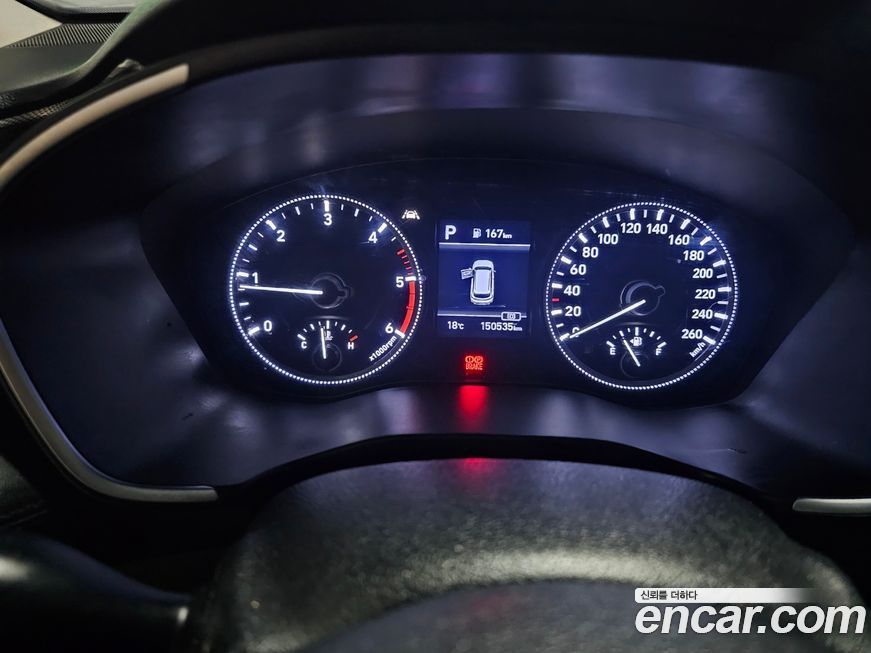 Hyundai Santafe 2020