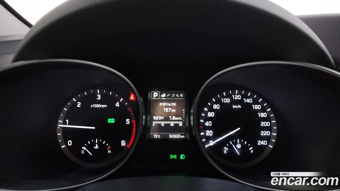 Hyundai Santafe 2017