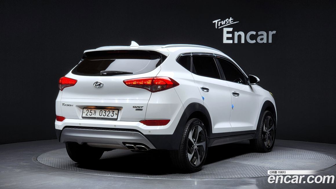 Hyundai Tucson 2017