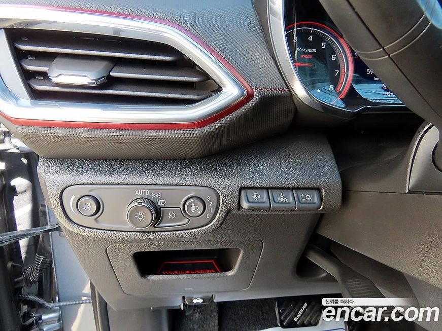 ChevroletGMDaewoo Trailblazer 2021