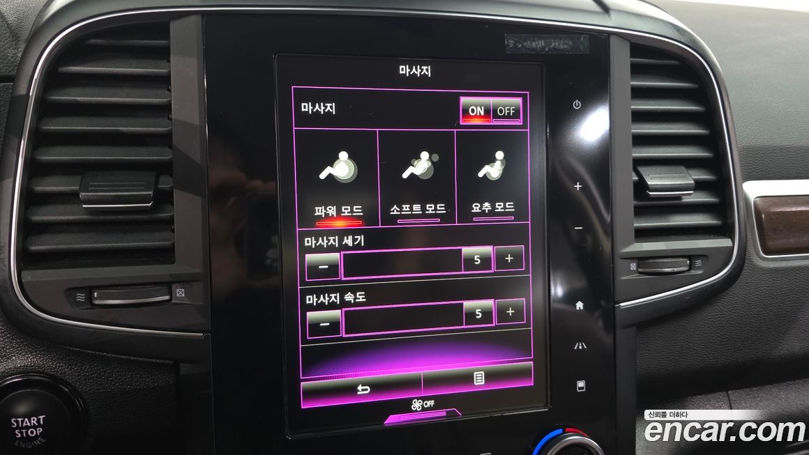 Renault-KoreaSamsung QM6 2020