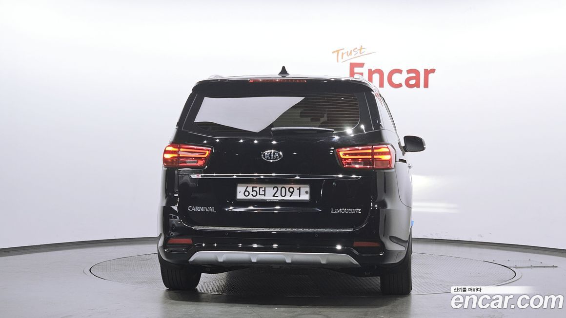 Kia Canival 2019