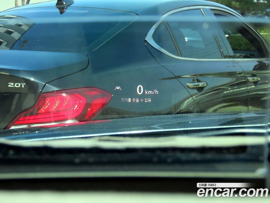 ChevroletGMDaewoo Trailblazer 2021