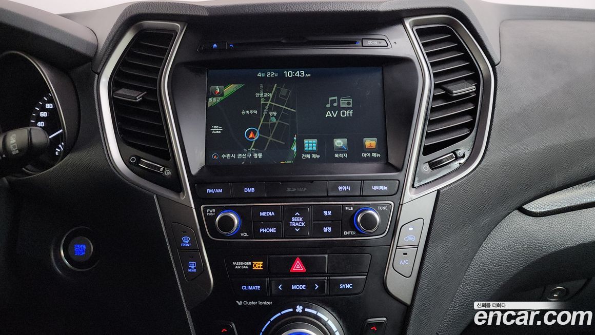 Hyundai Santafe 2017