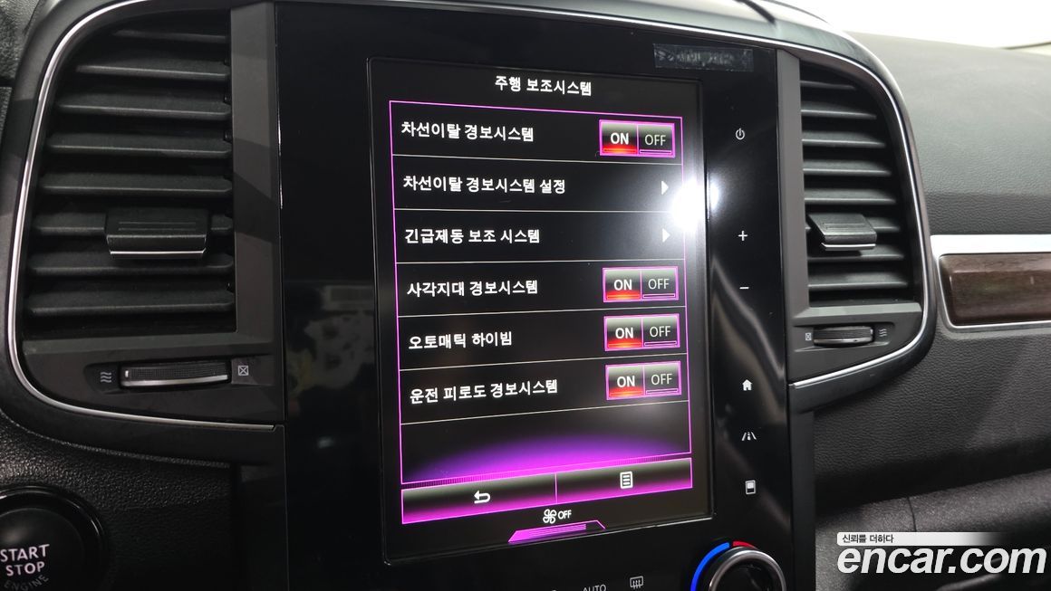 Renault-KoreaSamsung QM6 2020