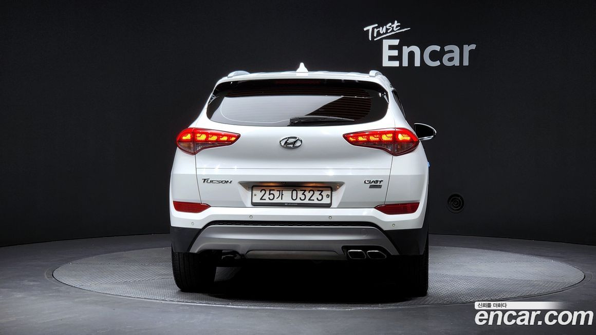 Hyundai Tucson 2017
