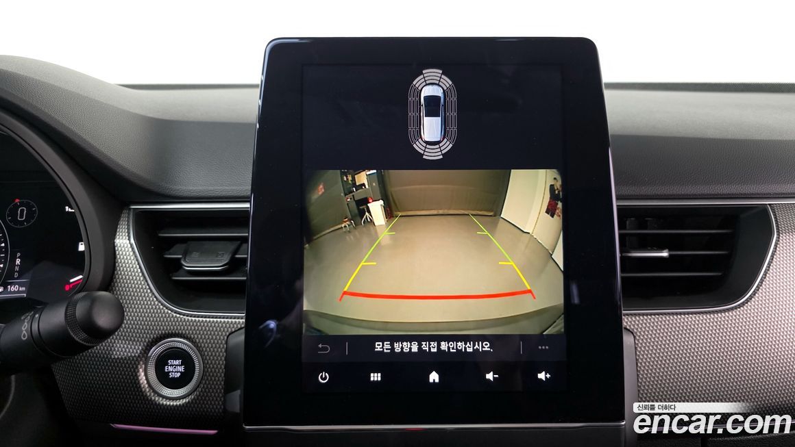 Renault-KoreaSamsung XM3 2023