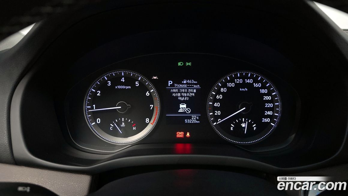 Hyundai Grandeur 2018