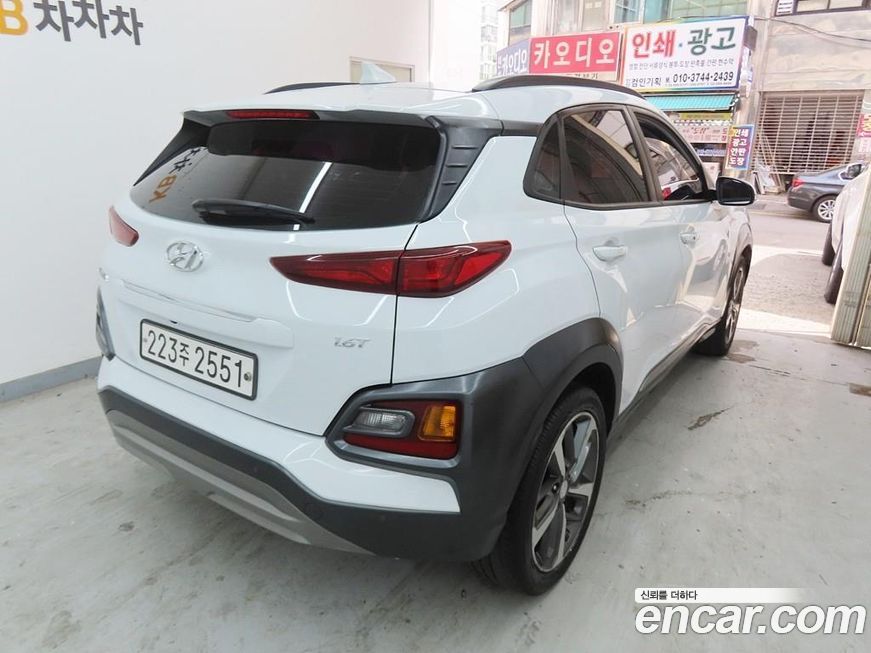 Hyundai Kona 2019