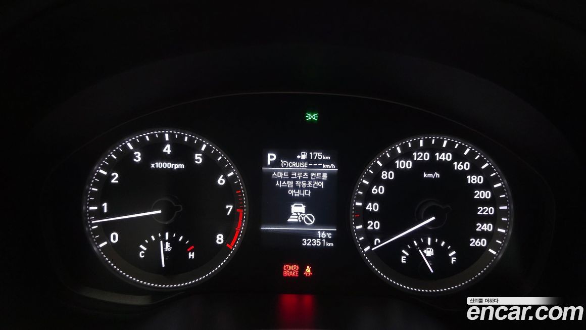 Hyundai Grandeur 2019