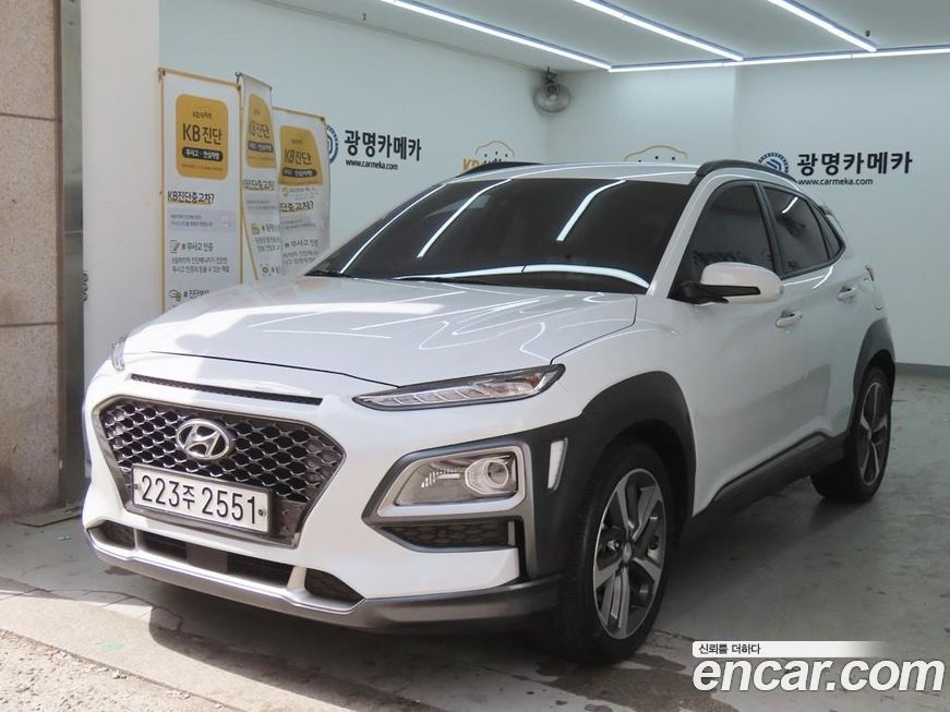 Hyundai Kona 2019