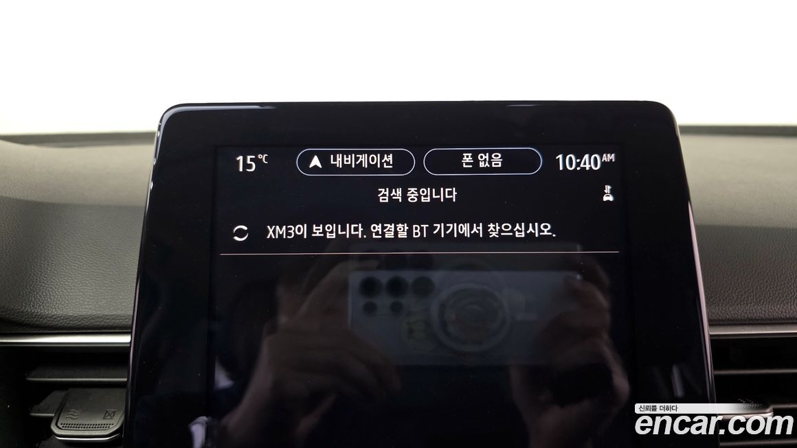 Renault-KoreaSamsung XM3 2023