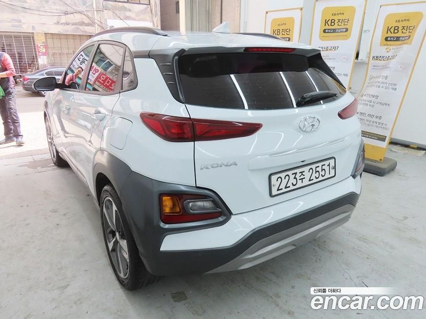 Hyundai Kona 2019