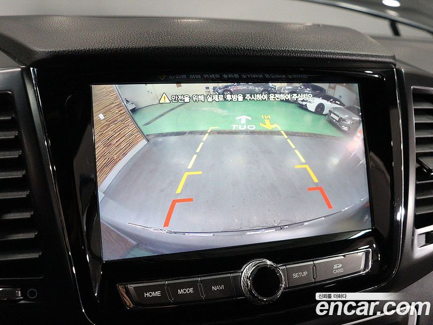 KG_Mobility_Ssangyong Rexton 2020