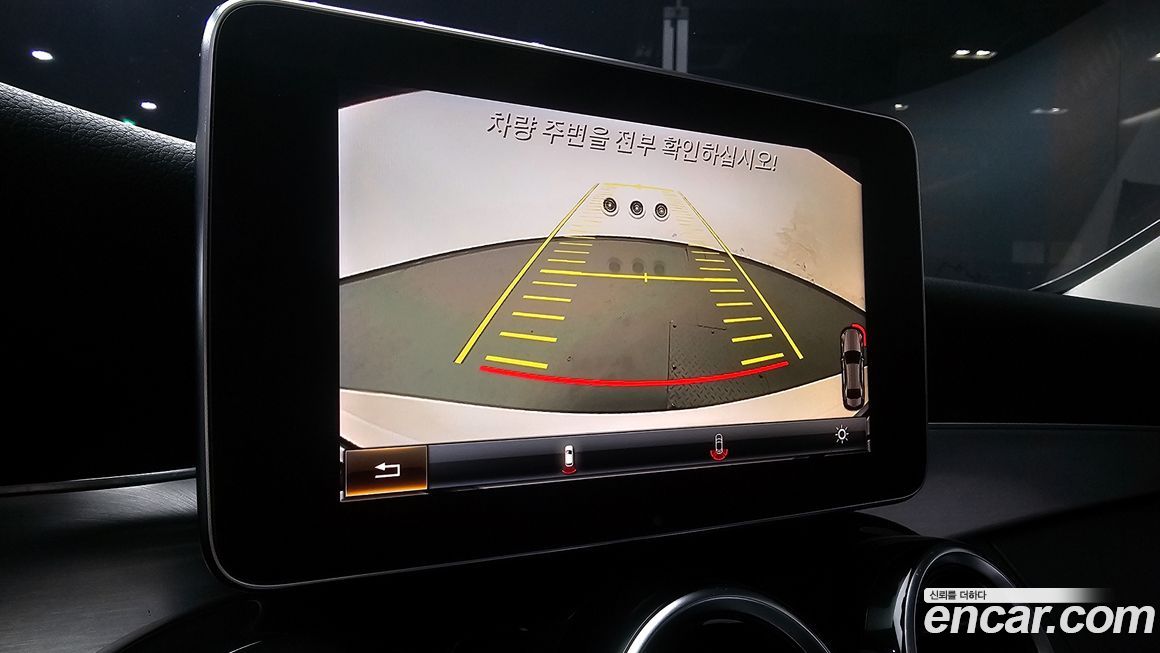 Mercedes-Benz C-Class 2016