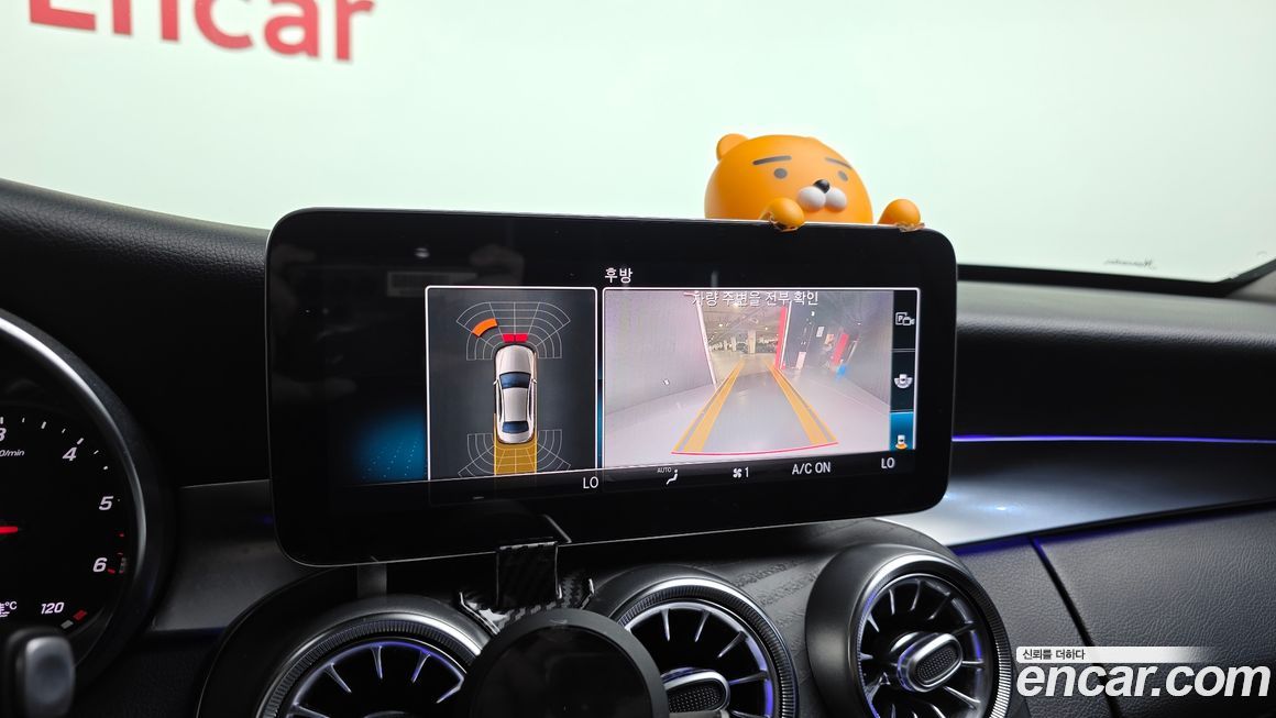 Mercedes-Benz C-Class 2019