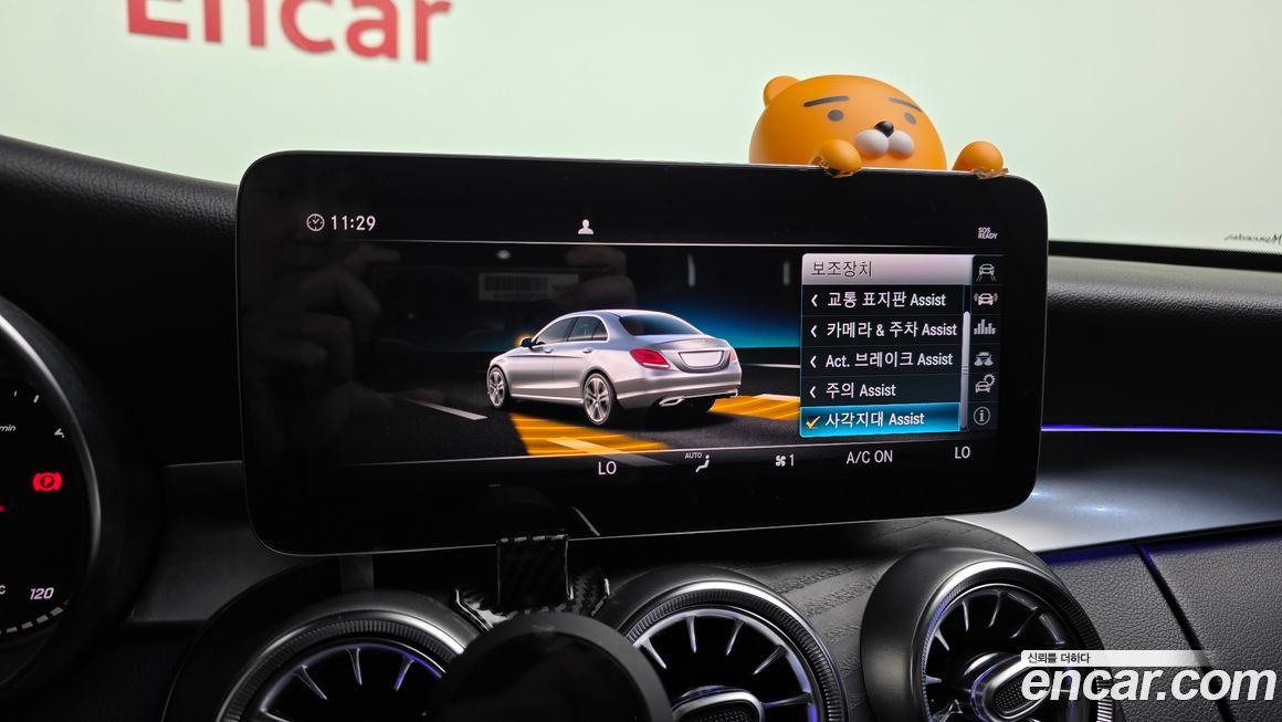 Mercedes-Benz C-Class 2019