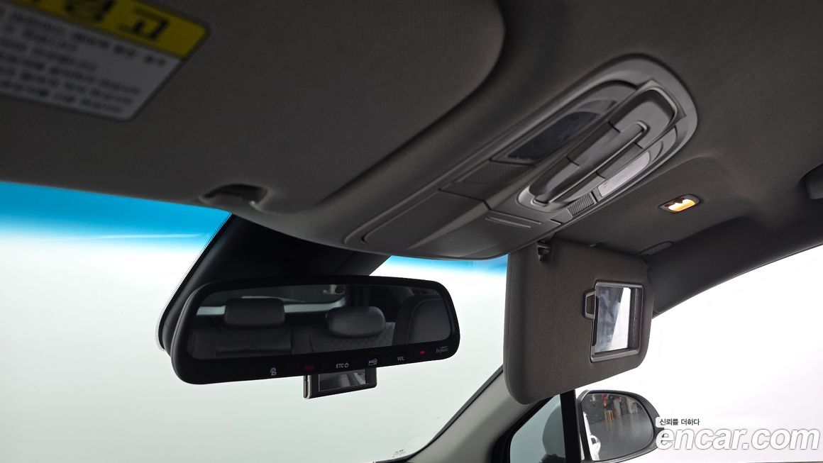 Hyundai Santafe 2020