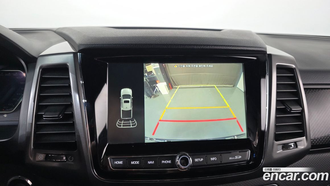 KG_Mobility_Ssangyong Rexton 2022