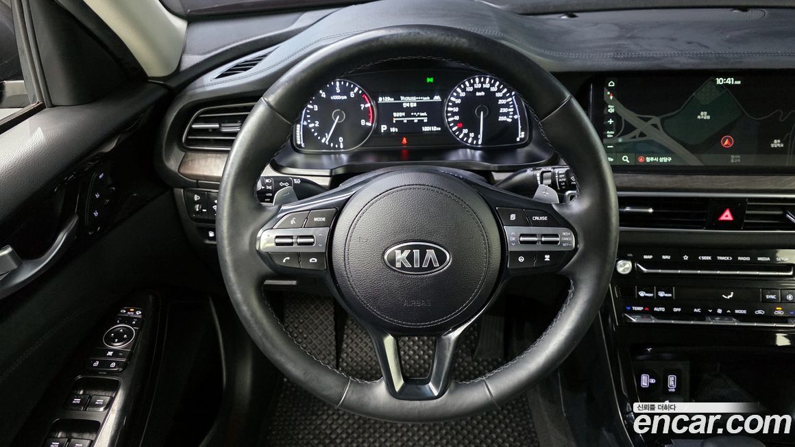 Kia K7 2020