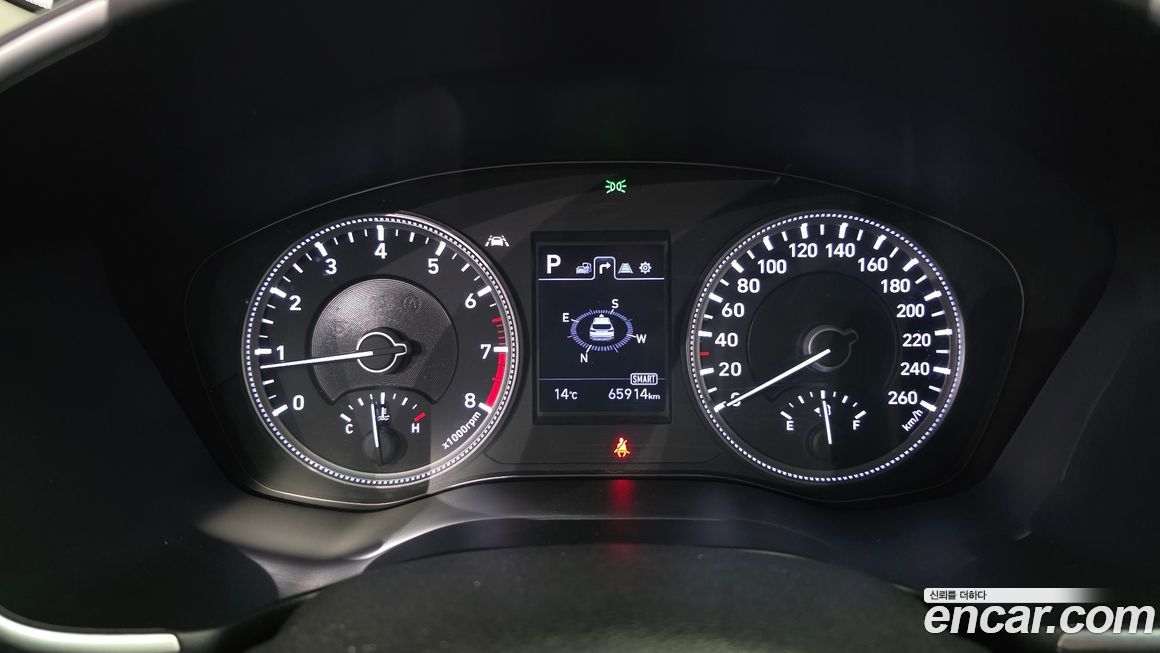 Hyundai Santafe 2020