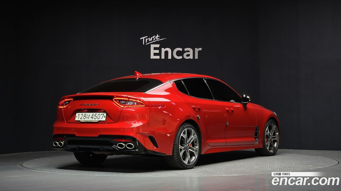 Kia Stinger 2020