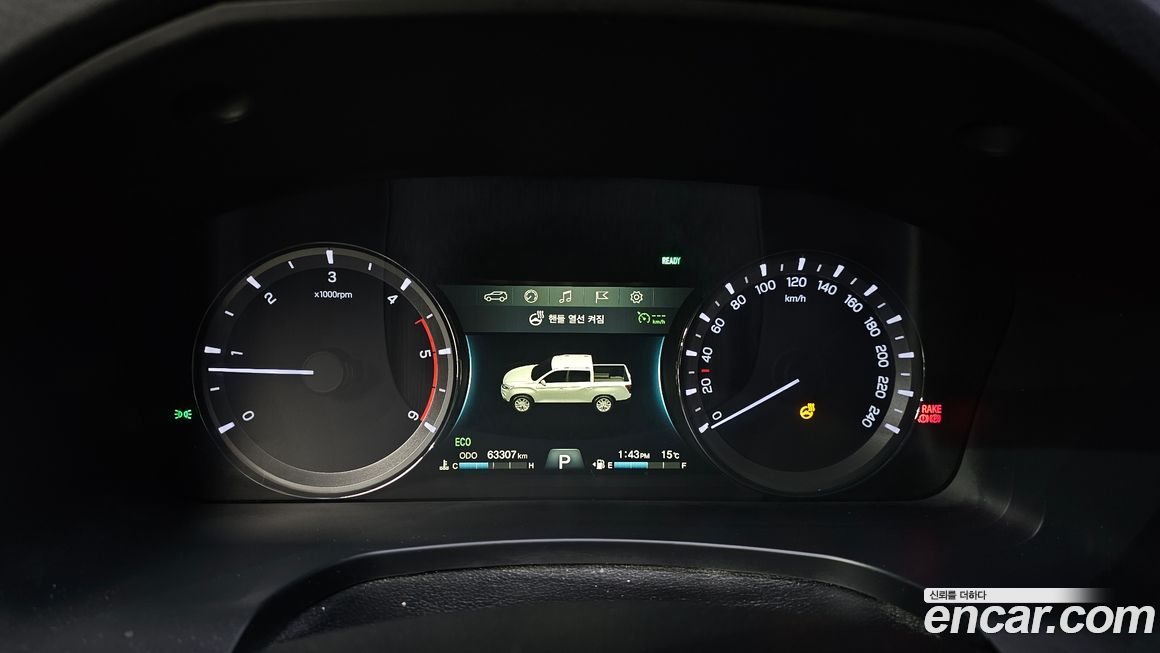 KG_Mobility_Ssangyong Rexton 2020