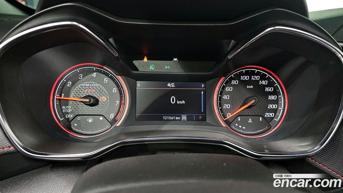 ChevroletGMDaewoo Trailblazer 2022