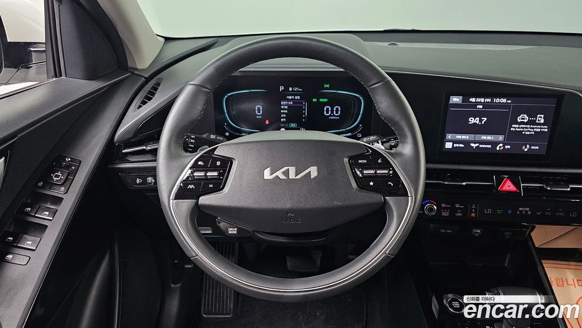Kia Niro 2022