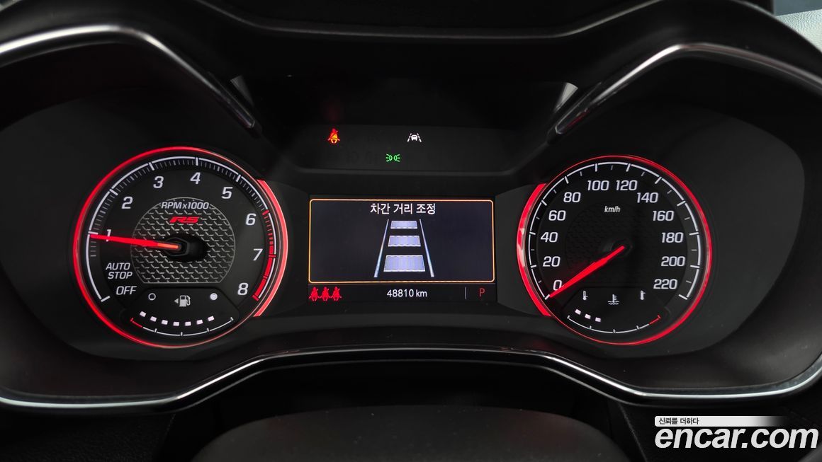 ChevroletGMDaewoo Trailblazer 2022