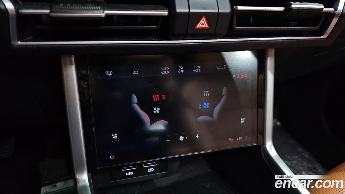 KG_Mobility_Ssangyong Torres 2023