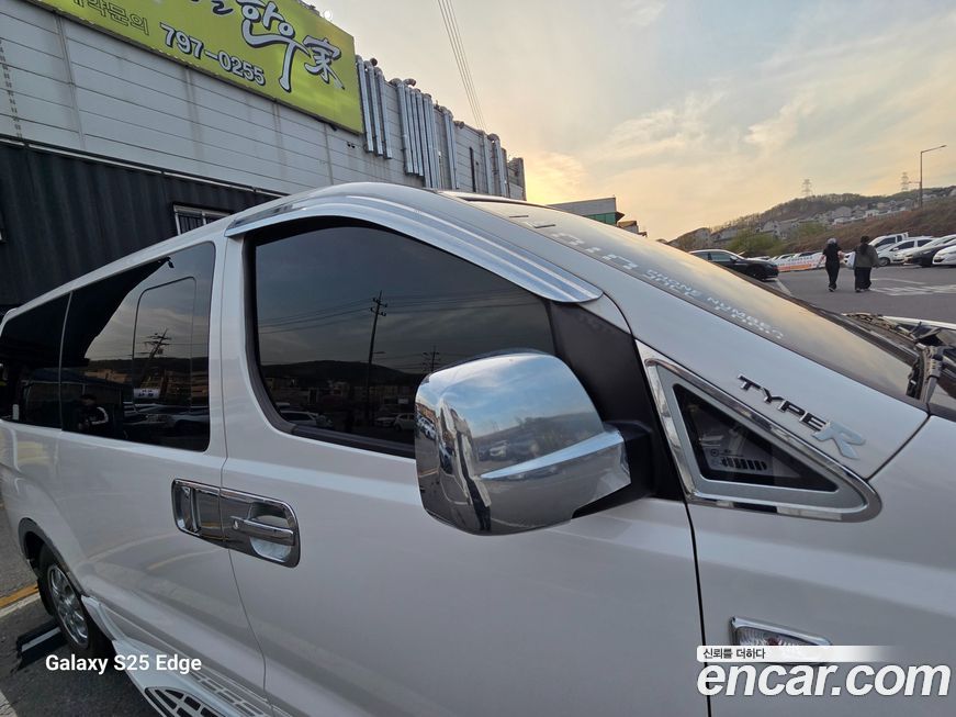 Hyundai Starex 2015