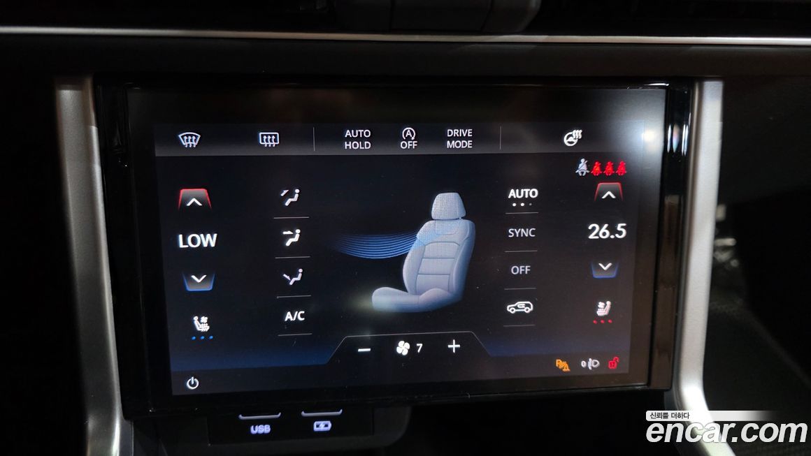 KG_Mobility_Ssangyong Torres 2023