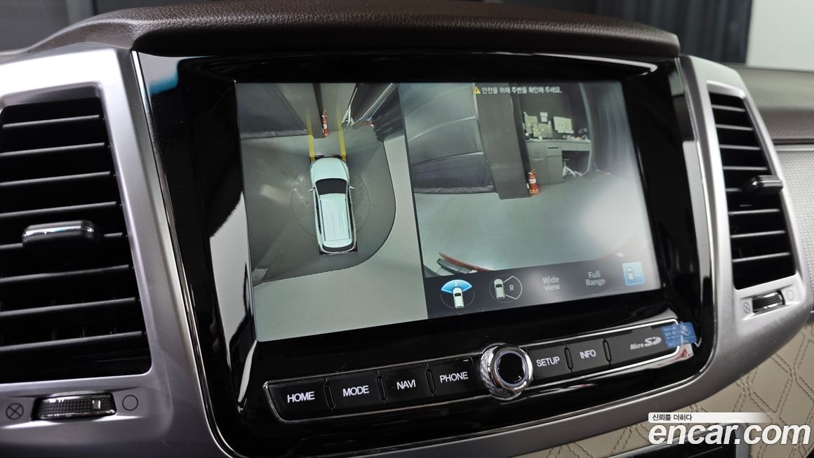 KG_Mobility_Ssangyong Rexton 2021