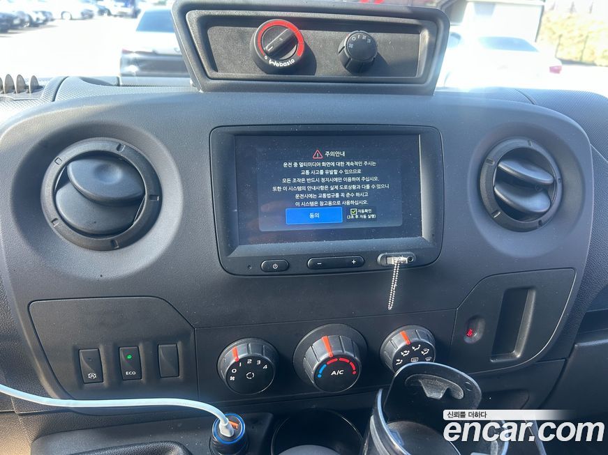 Renault-KoreaSamsung Master 2020