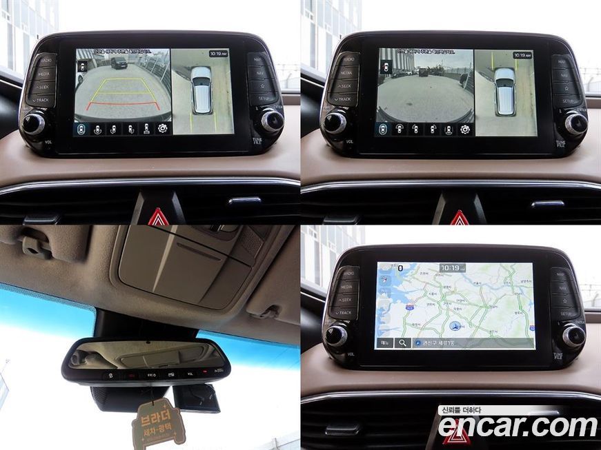 Hyundai Santafe 2019