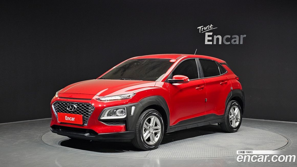 Hyundai Kona 2020