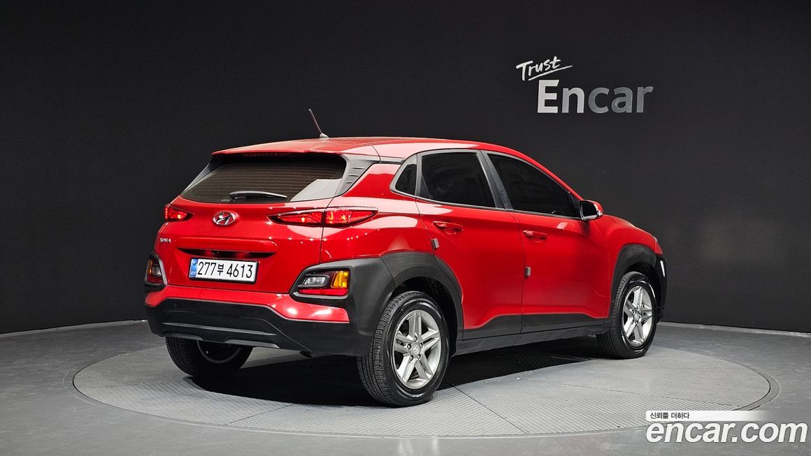 Hyundai Kona 2020