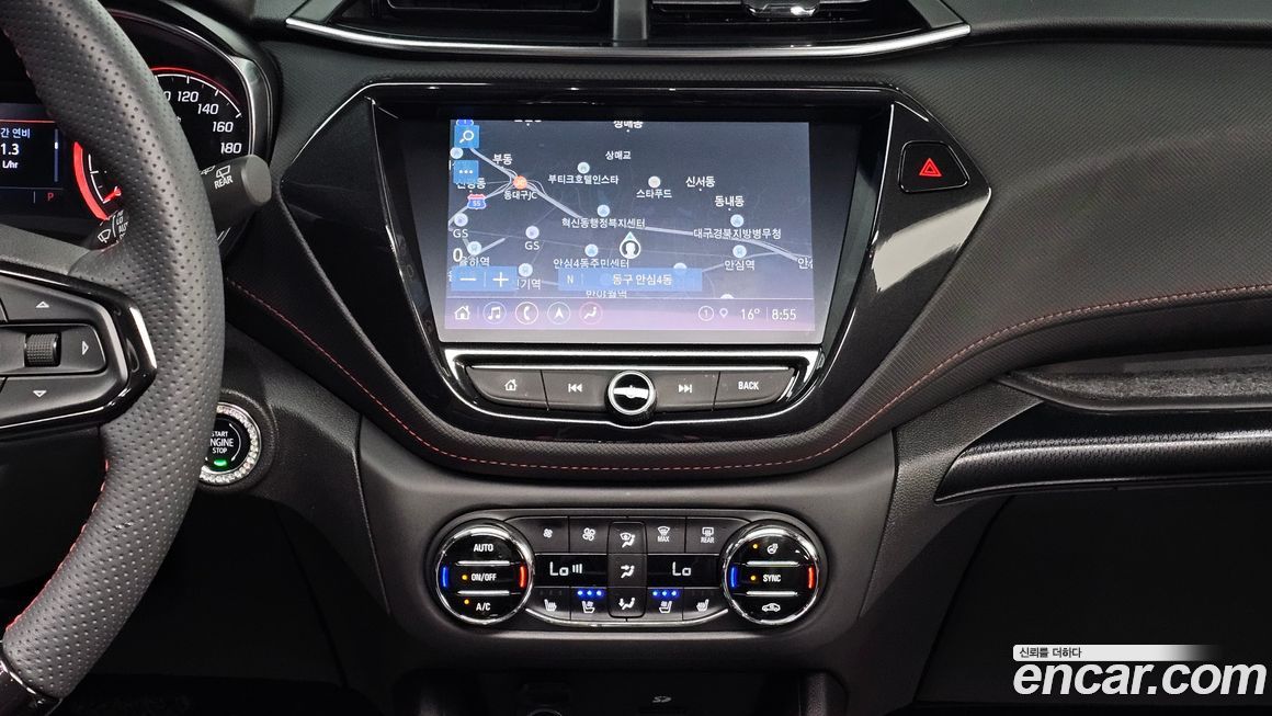 ChevroletGMDaewoo Trailblazer 2023