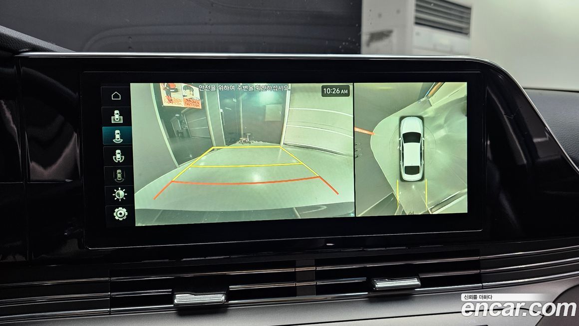 Hyundai Grandeur 2021