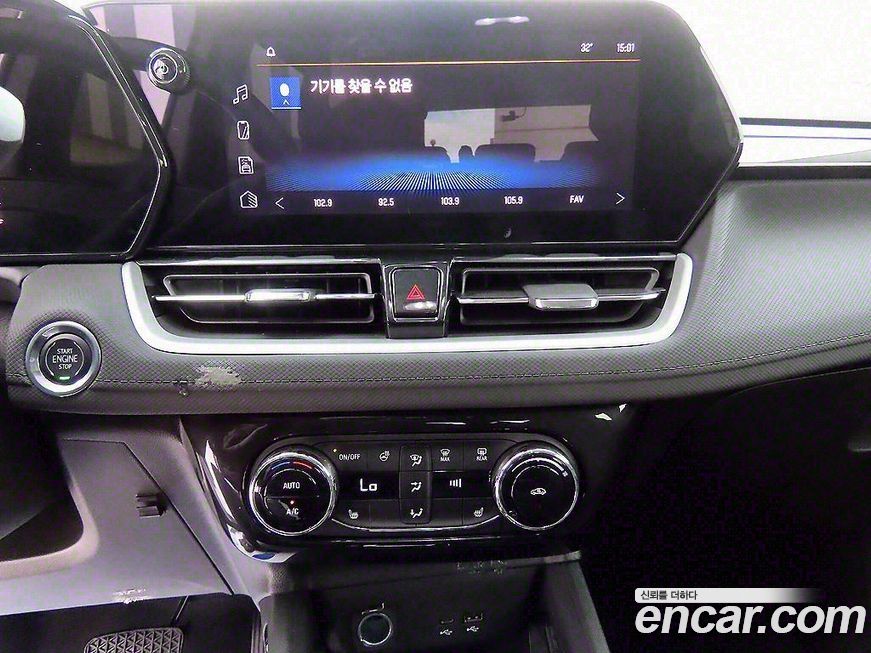 ChevroletGMDaewoo Trailblazer 2024