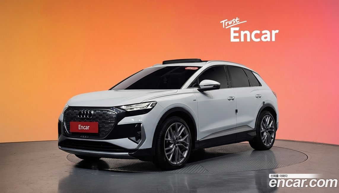 Audi Q4 e-tron 2025