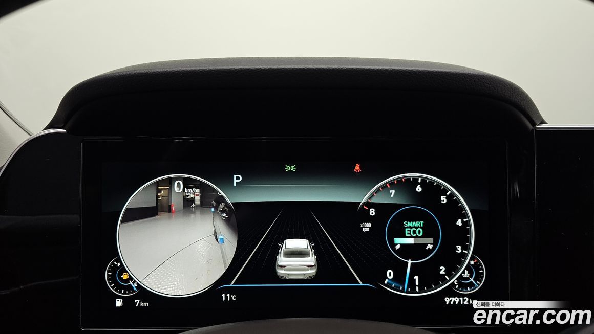 Hyundai Grandeur 2020